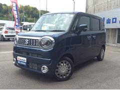 車輌の名前