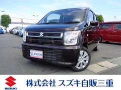 車輌の名前