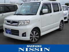 車輌の名前