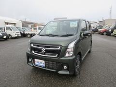 車輌の名前
