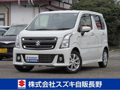 車輌の名前