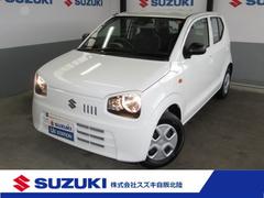 車輌の名前