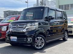 車輌の名前