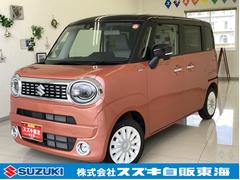 車輌の名前