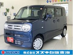 車輌の名前