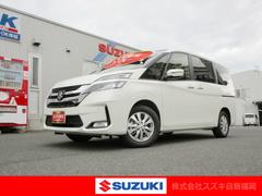 車輌の名前