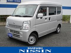 車輌の名前