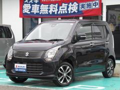 車輌の名前