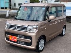 車輌の名前