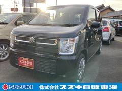 車輌の名前