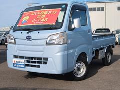 車輌の名前
