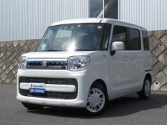 車輌の名前
