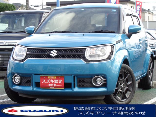 中古車85台 イグニス ブルー スズキ 40万台から選べる価格相場検索サイトbiglobe中古車 情報提供 グーネット