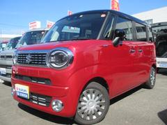 車輌の名前