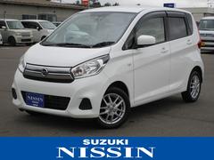 車輌の名前