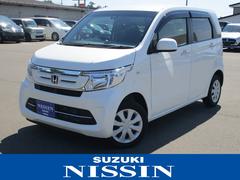 車輌の名前