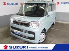 車輌の名前