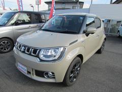車輌の名前
