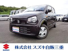 車輌の名前