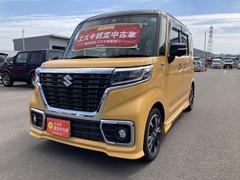車輌の名前