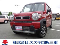 車輌の名前