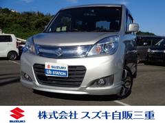 車輌の名前