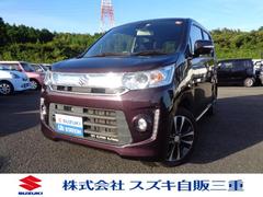 車輌の名前