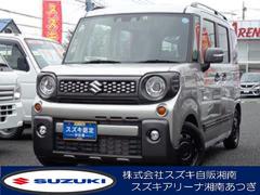 車輌の名前
