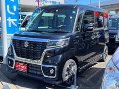 車輌の名前