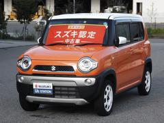 車輌の名前