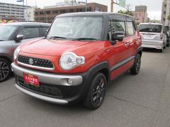 車輌の名前