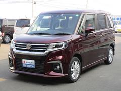 車輌の名前