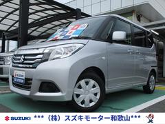 車輌の名前