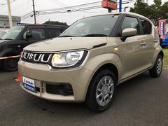 車輌の名前