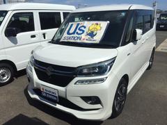 車輌の名前