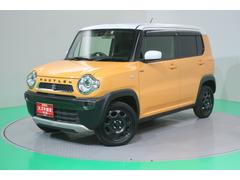 車輌の名前
