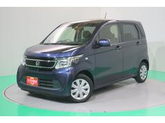 車輌の名前