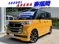 車輌の名前