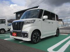 車輌の名前