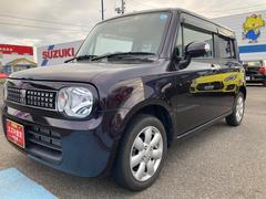 車輌の名前