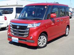 車輌の名前