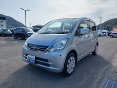車輌の名前