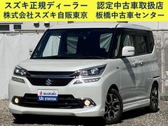 車輌の名前