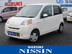 車輌の名前