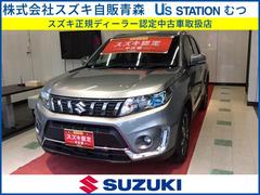 車輌の名前