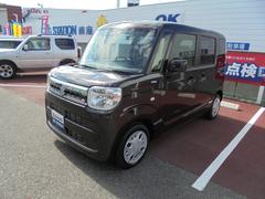 車輌の名前