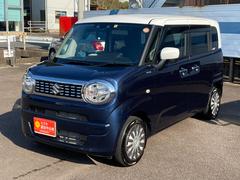 車輌の名前