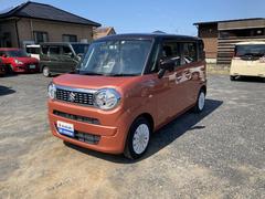 車輌の名前