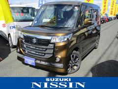 車輌の名前