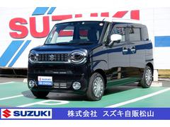 車輌の名前